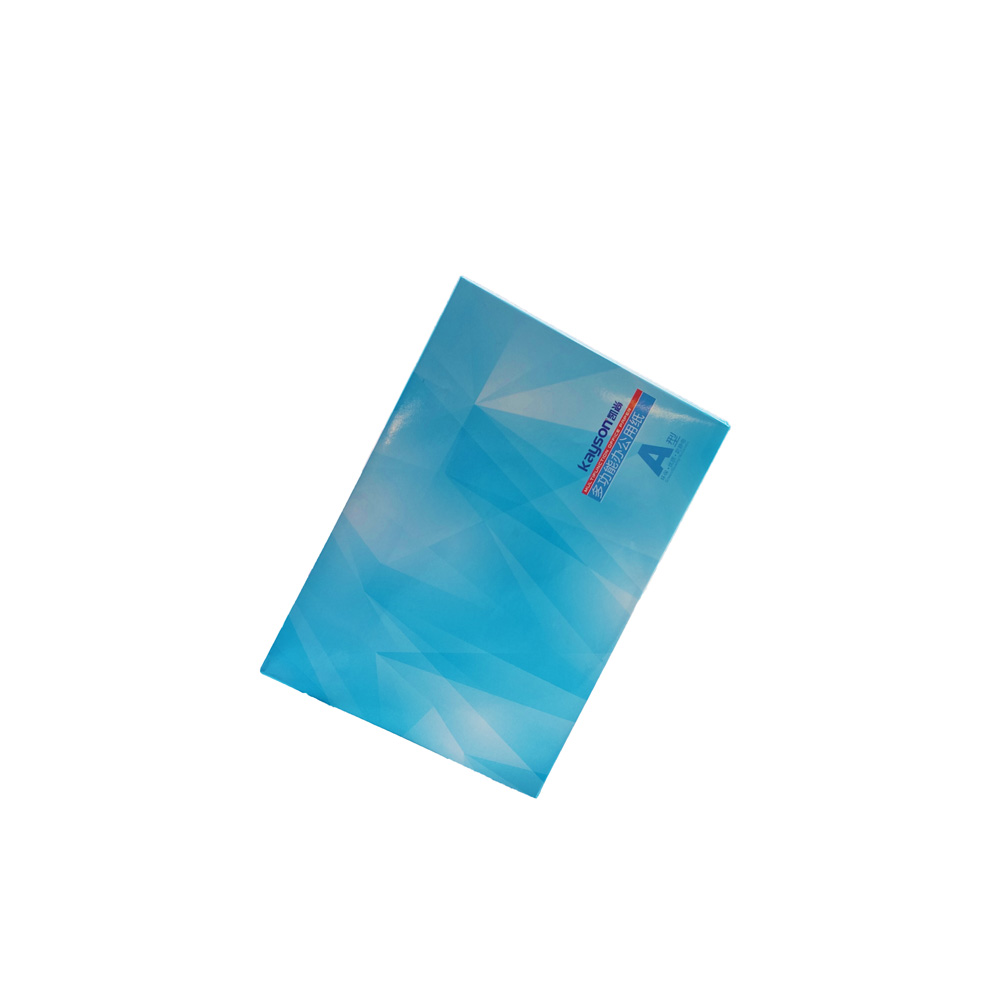 凱尚復印紙KSA370G01白色A3 70G