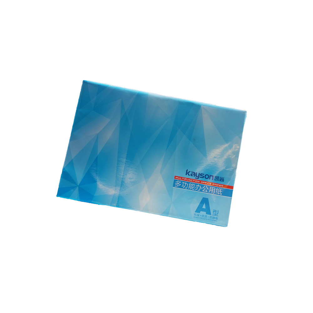 凱尚復印紙KSA480G彩色02 A4 80G